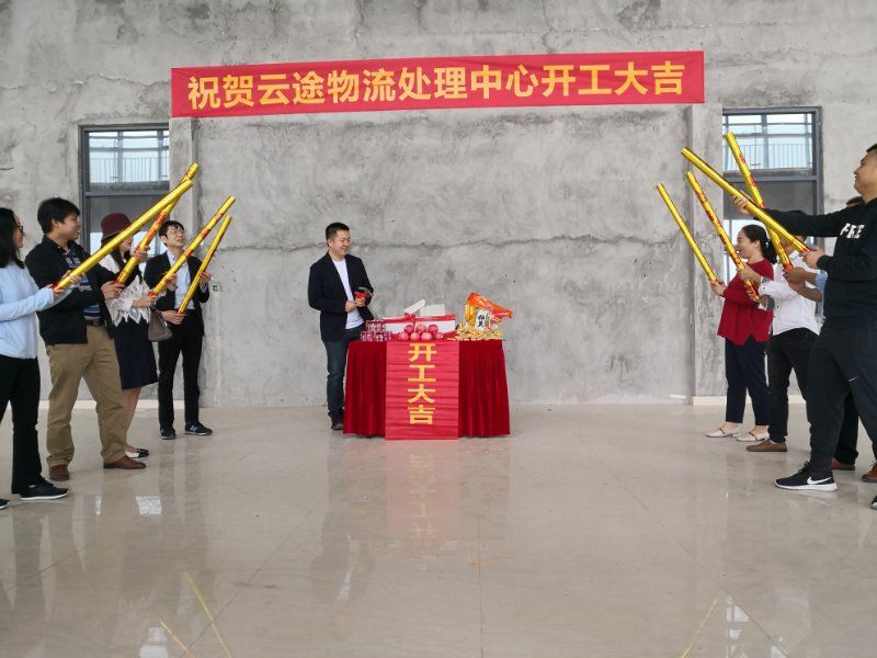 1558953880828238.jpg 2.jpg