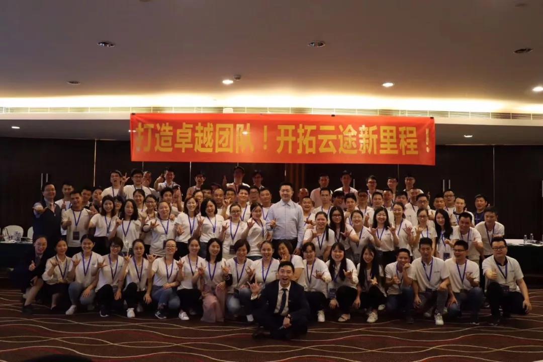 1558955567842925.jpg 微信圖片_20190527191235.jpg