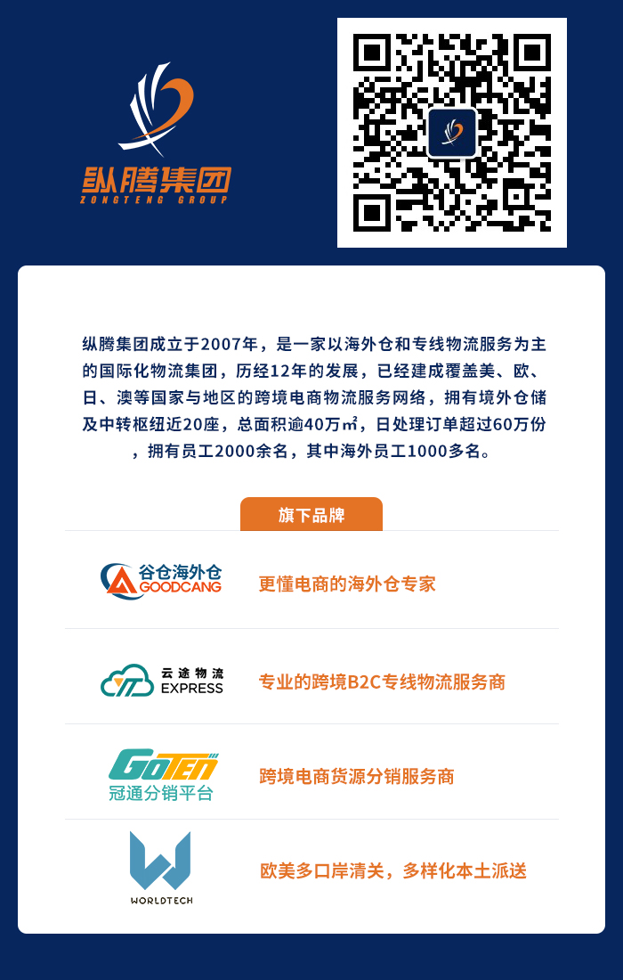 1568008229946905.jpg 尾圖-3.jpg